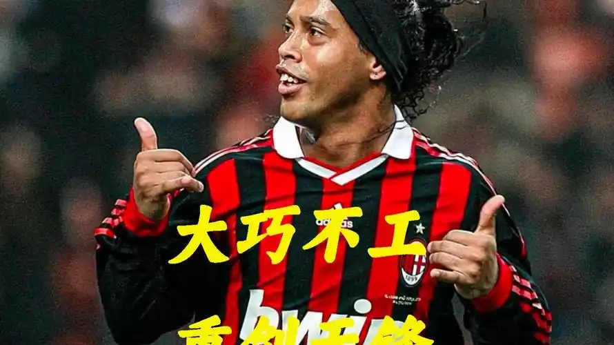 他非常感激